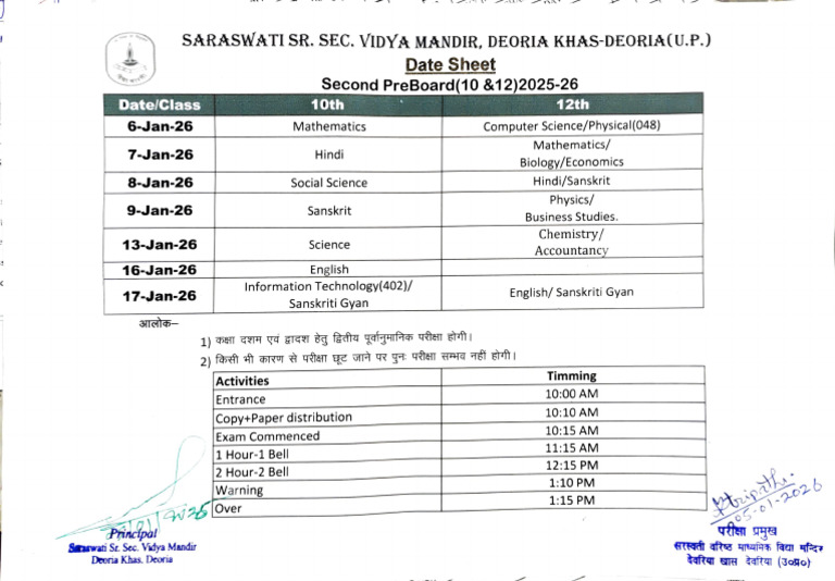 Second Preboard Updated Time Table | PDF | Science