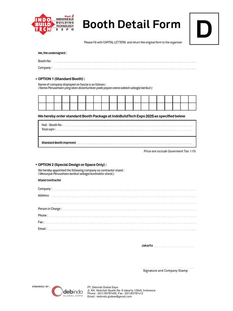 Form D IBT Part 2 | PDF