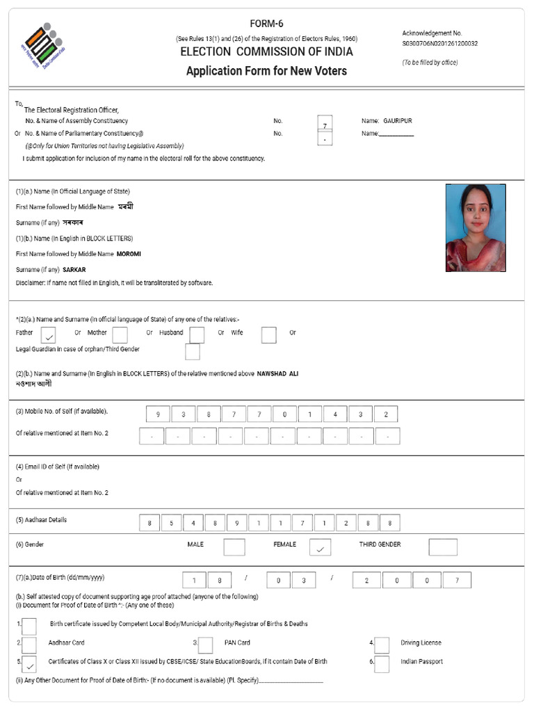 Signed S03 Form 7 S03007O6N0201261200032 Form6S030 | PDF