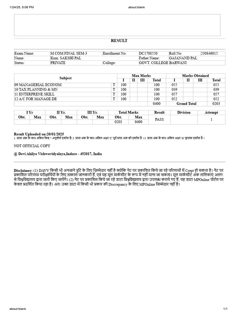 Sem 3 Result | PDF