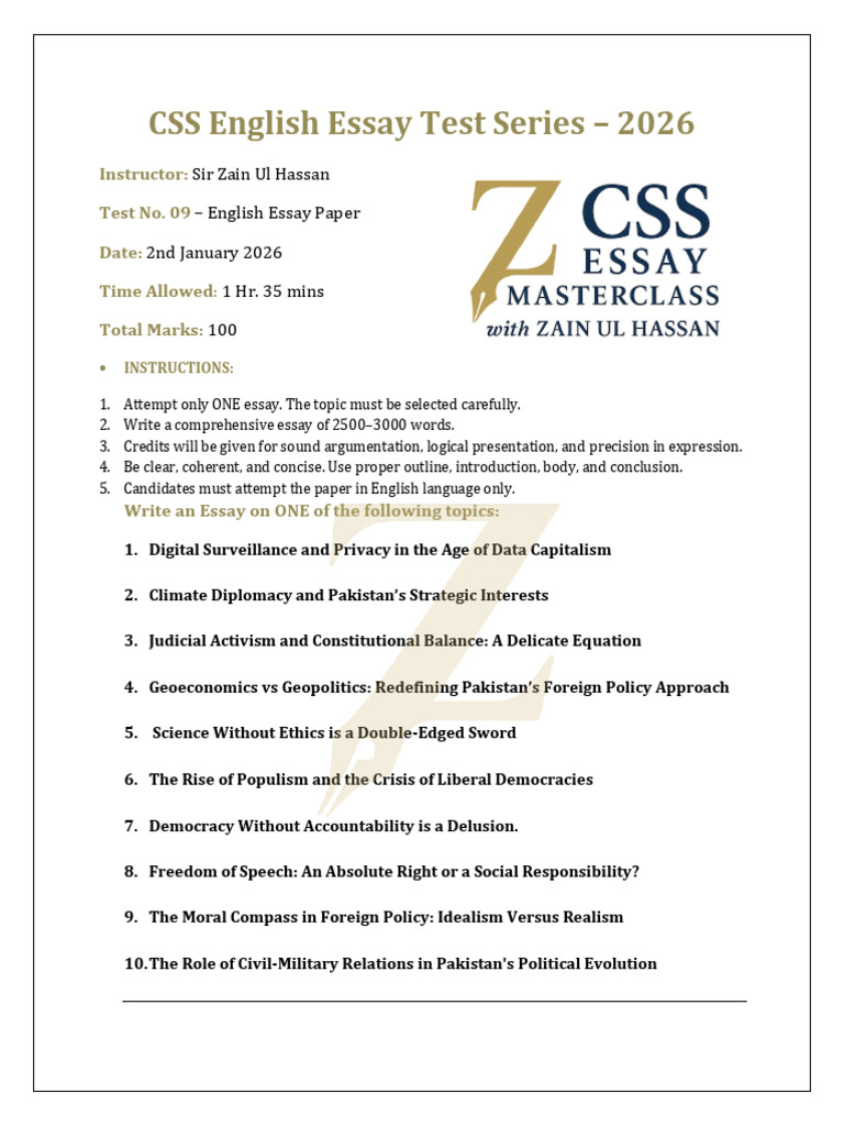 CSS_Test_No 09 English Essay | PDF