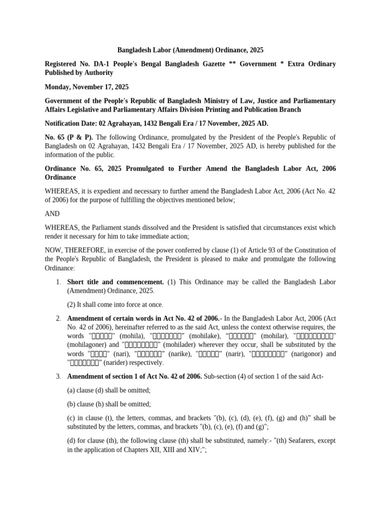 Bangladesh Labor Amendment Ordinance 2025 | PDF | Occupational Safety ...