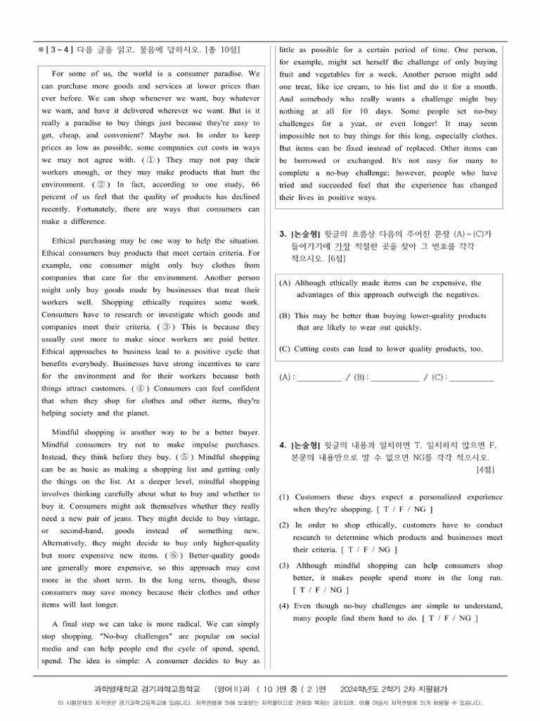 24 2 | PDF