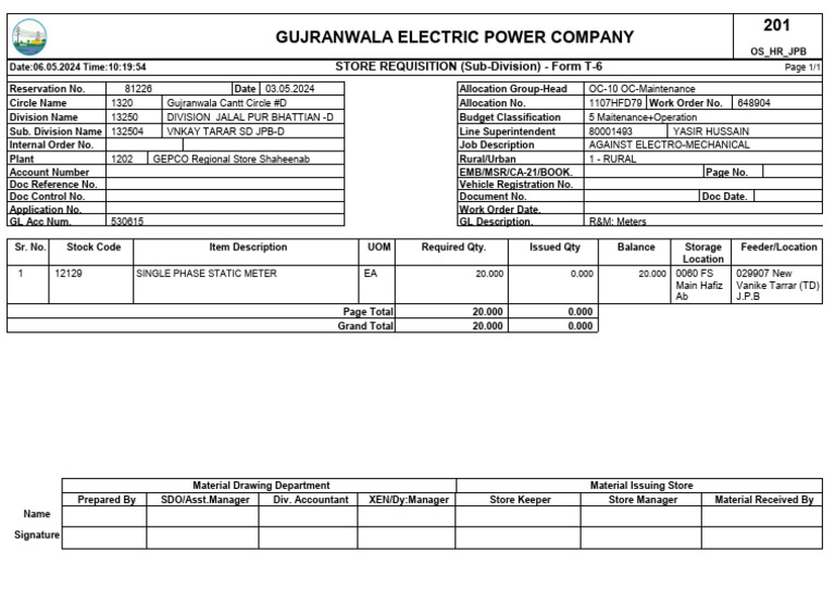 GEPCO Store Requisition Form T-6 | PDF