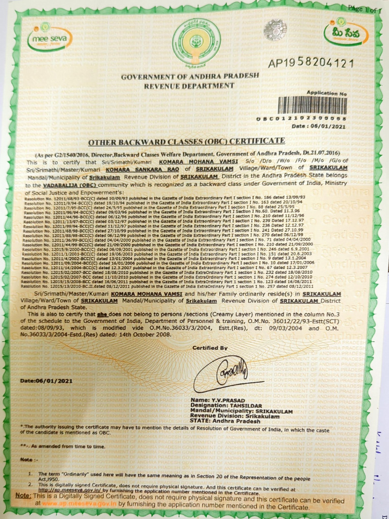 Obc Certificate | PDF