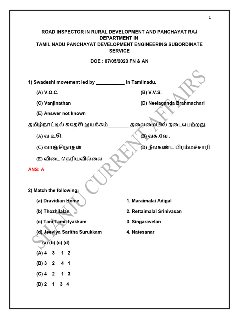 Shanju's Pyq Unit 6 | PDF