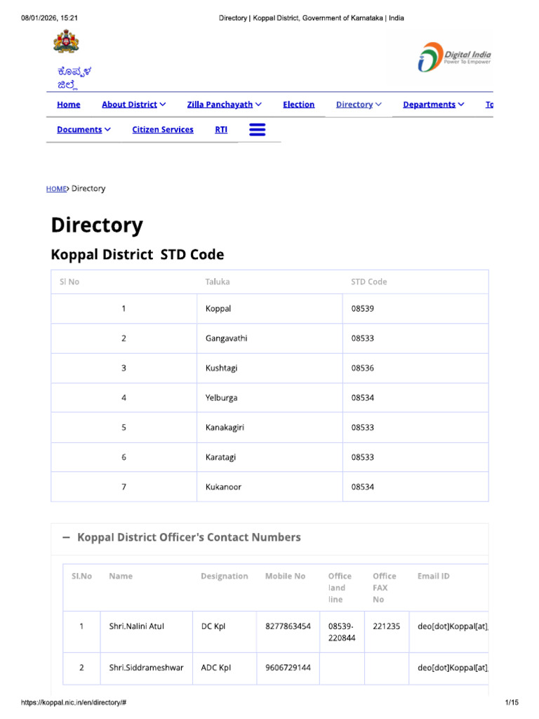 Koppa | PDF