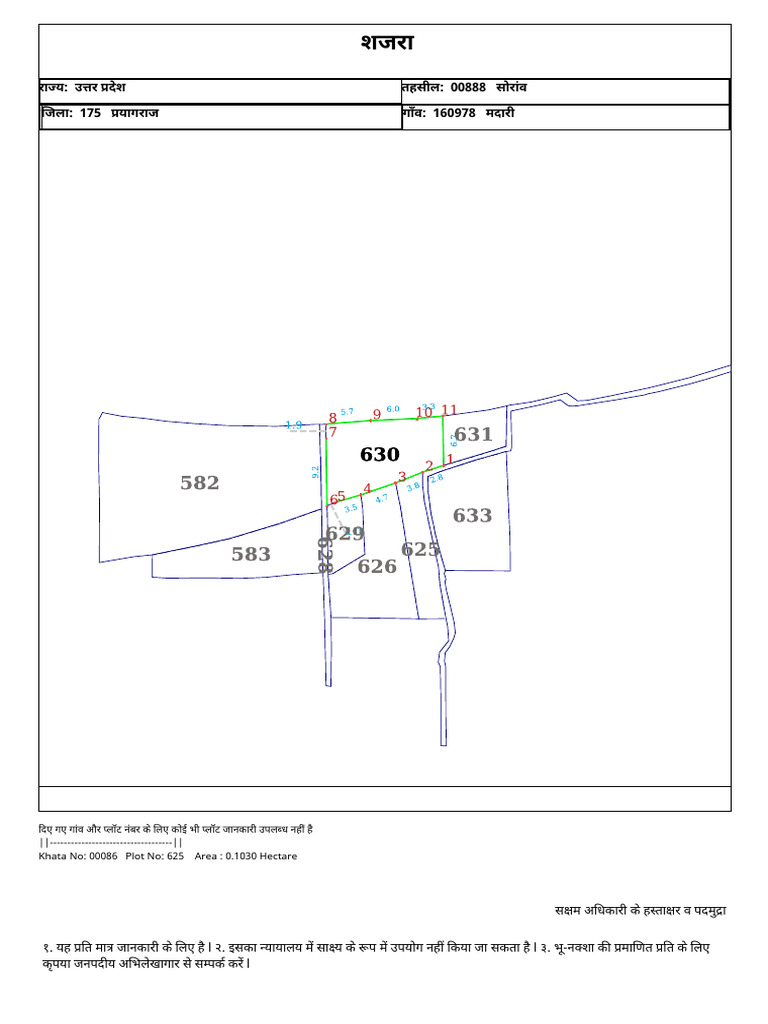 Plot No 630 | PDF