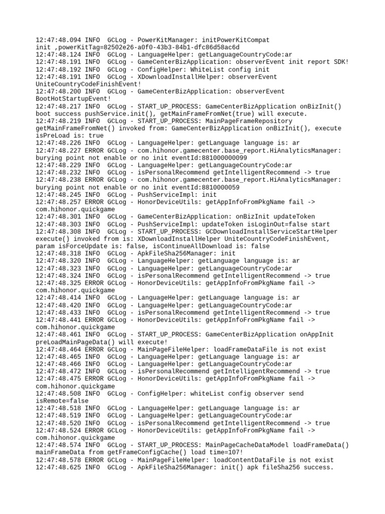 GameCenter Initialization Log Analysis | PDF | Data Management | Internet
