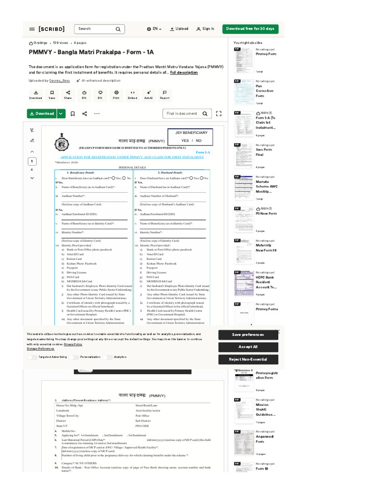 PMMVY Registration & First Installment Form | PDF | Identity Document ...