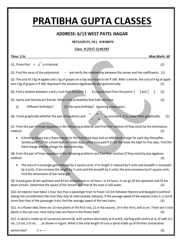 Class X NCERT Math Test Paper | PDF | Area | Sphere