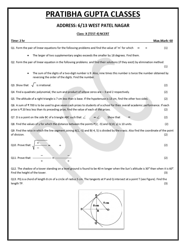 Class X NCERT Math Test Paper | PDF | Elementary Geometry | Geometry