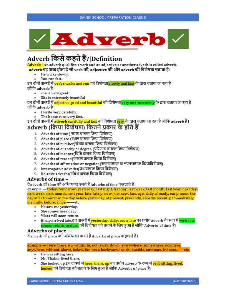 Adverbs Explained for Class 6 Students | PDF | Adverb | Linguistics