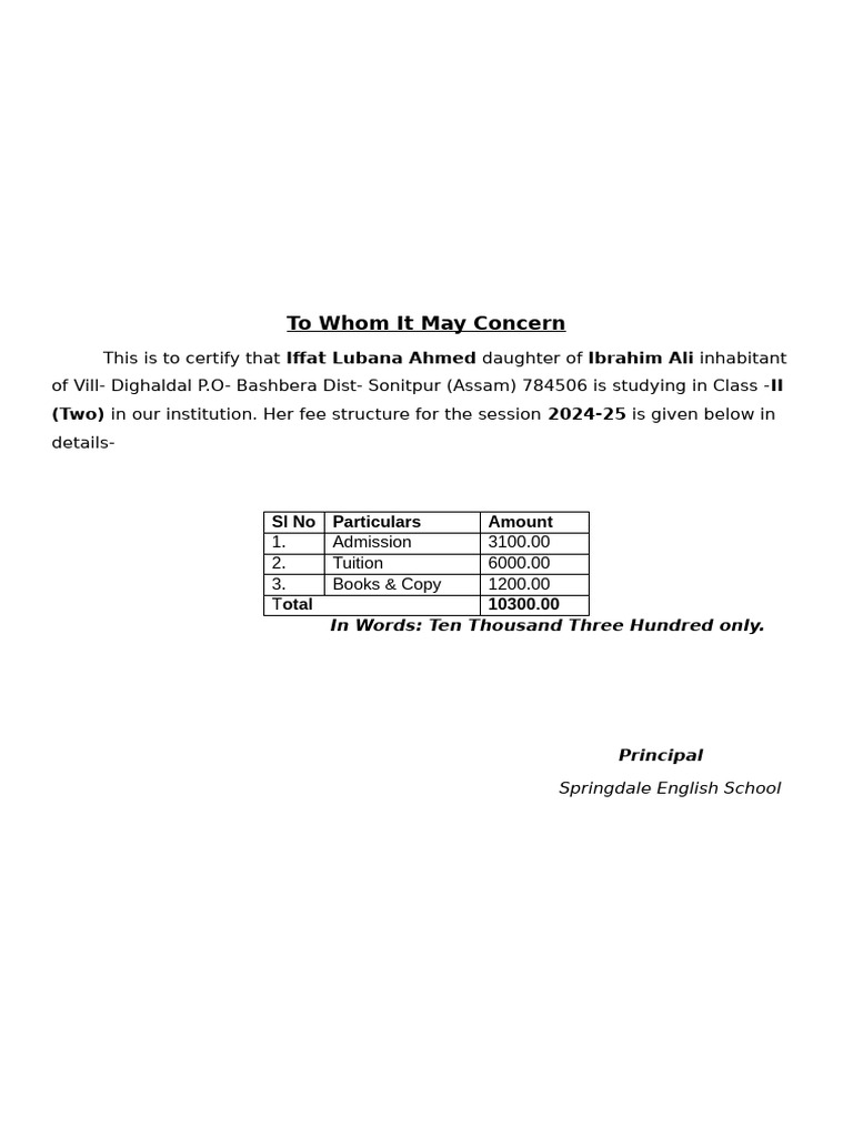 To Whom It May Concern 1 | PDF