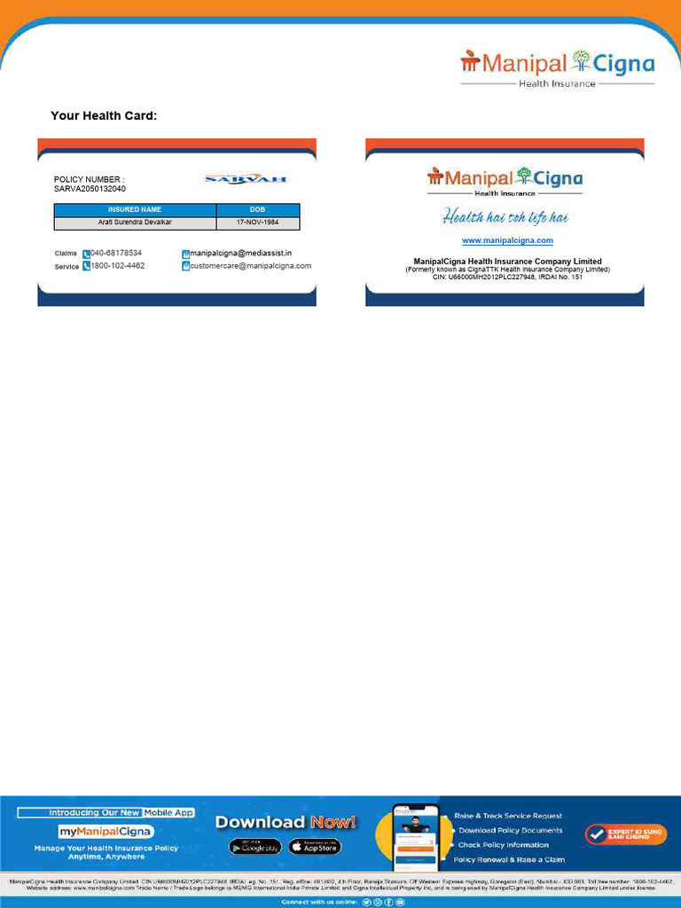 Health Card SARVA2050132040 | PDF