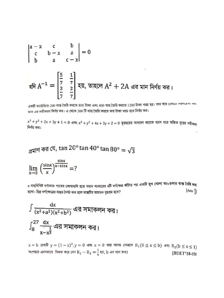 Math 1st Model Test | PDF
