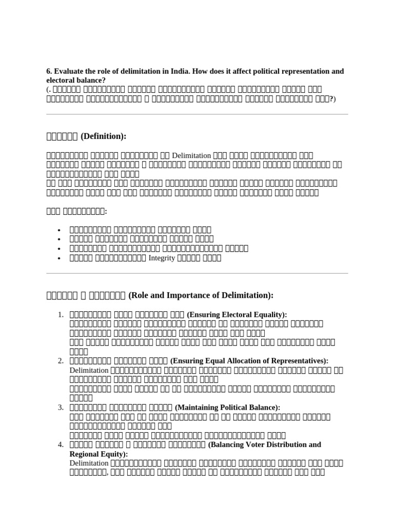 De Limitation | PDF