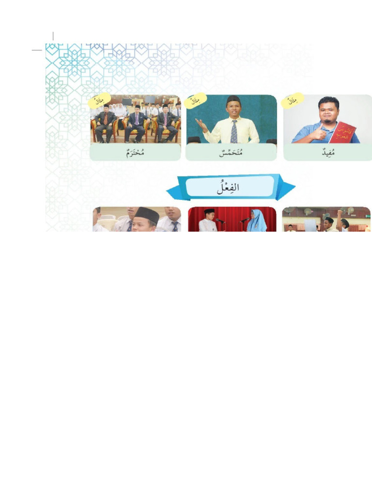 Aleesya BA Project | PDF