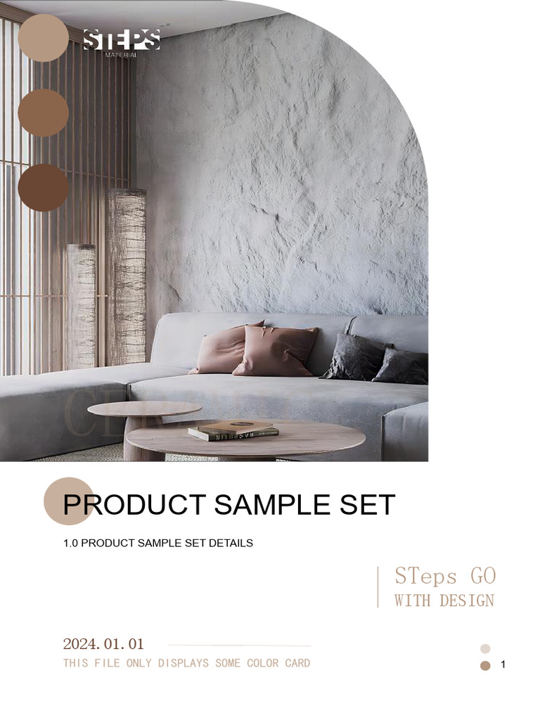 STEPS Small Sample Set 1.0小样套 | PDF | Poly(Methyl Methacrylate) | Wall