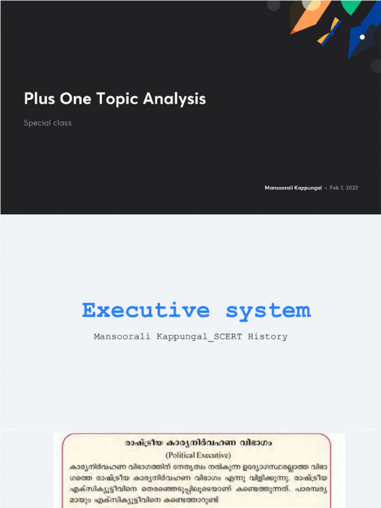 Plus One Topic Analysis No Anno | PDF