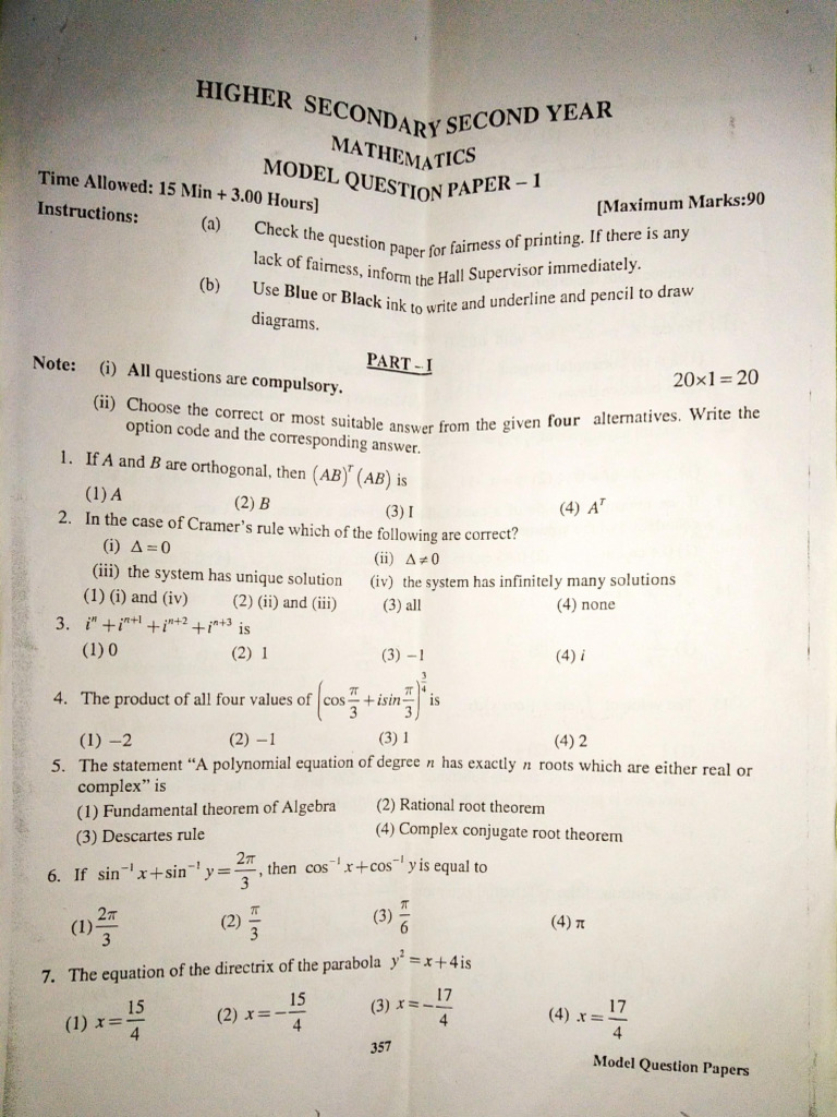 Maths Model Questionpaper | PDF
