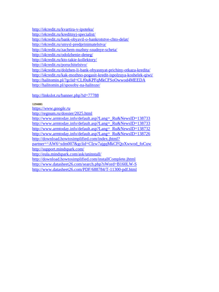Http | PDF