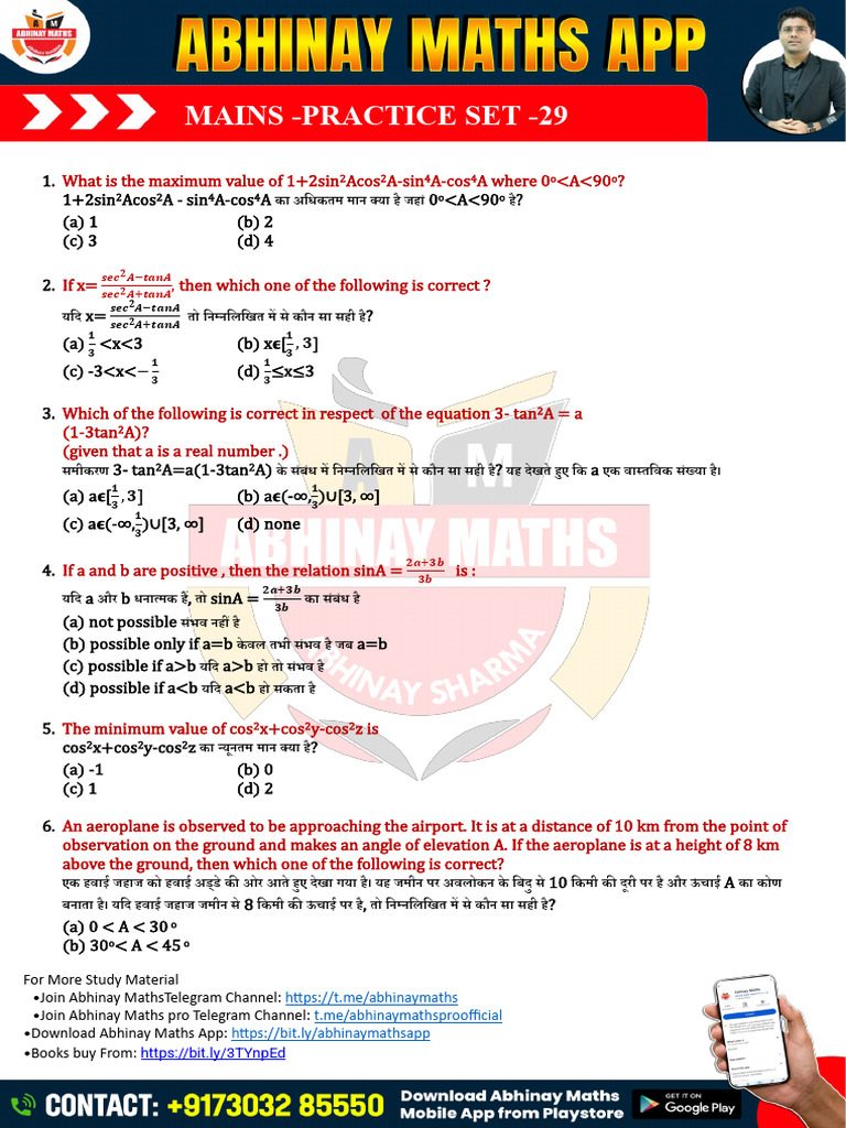 Mains - Practice Set - 29 | PDF