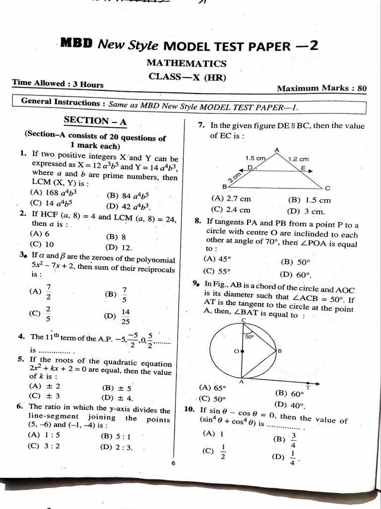 Model Test Paper 2nd | PDF