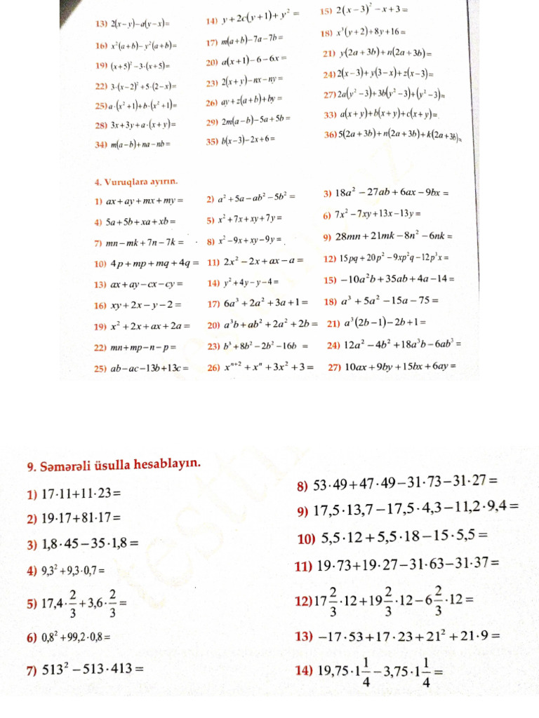 ACE Scanner - 2026 - 01 - 06 | PDF