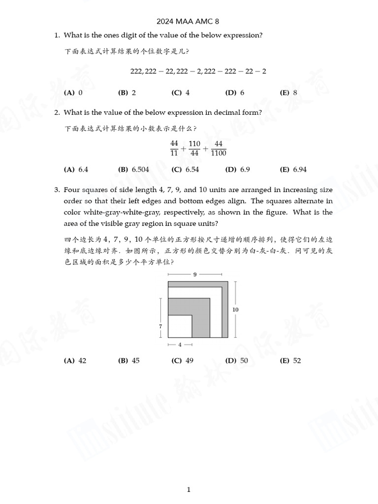 2024 MAA AMC 8 Math Problems | PDF | Carbon Dioxide | Triangle
