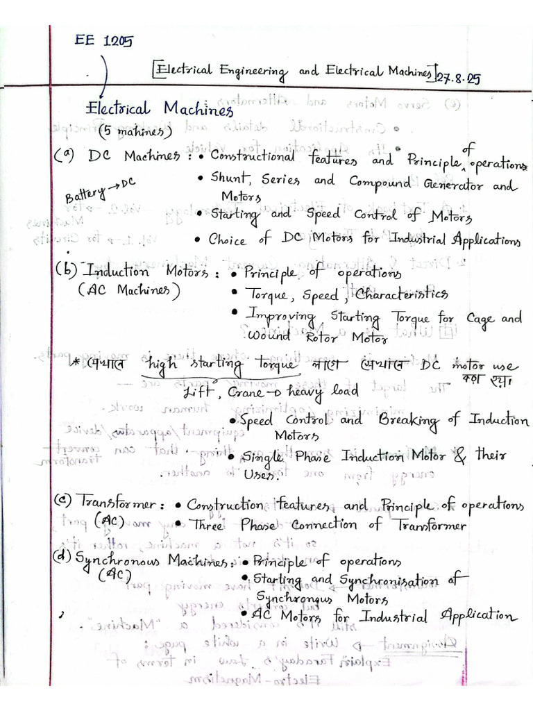 Sheraj Sir Class Notes | PDF