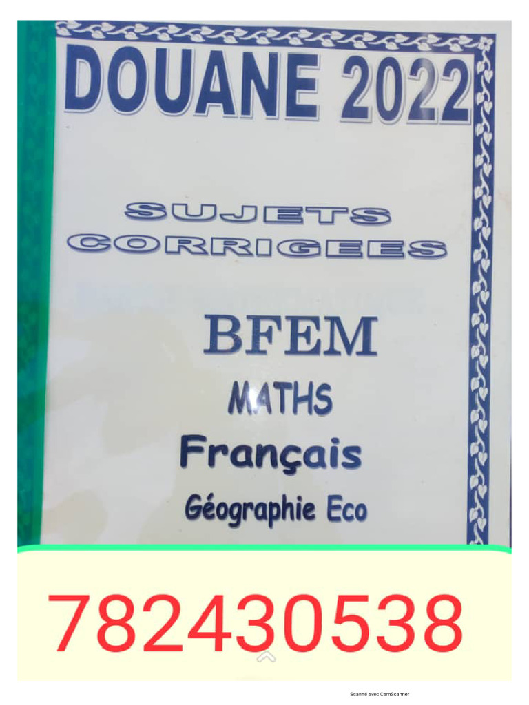 Douane BFEM (KĒNZŌ PDF | PDF