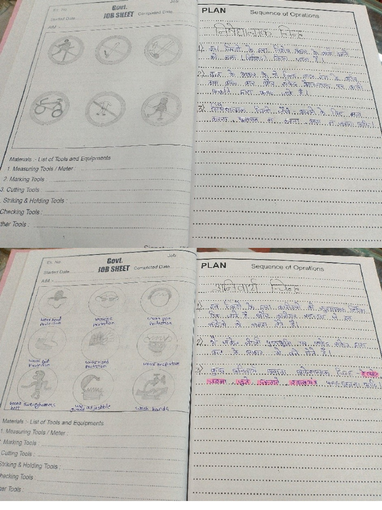 Job Sheet | PDF