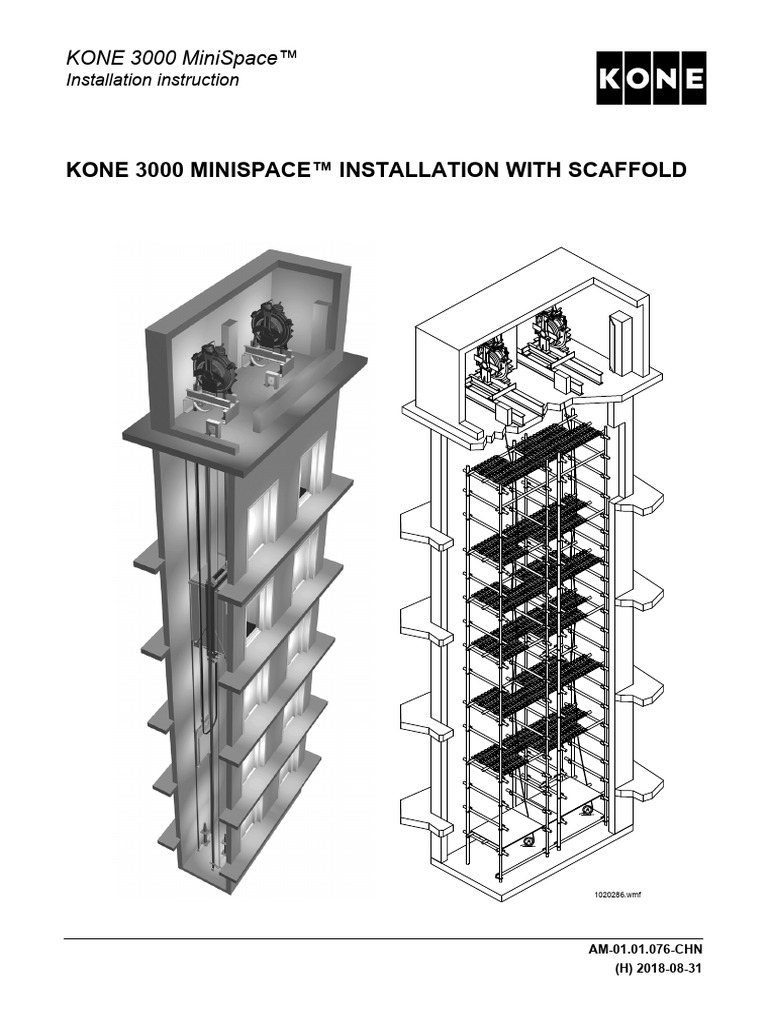 KONE 3000 MiniSpace Installation Guide | PDF | Elevator | Length