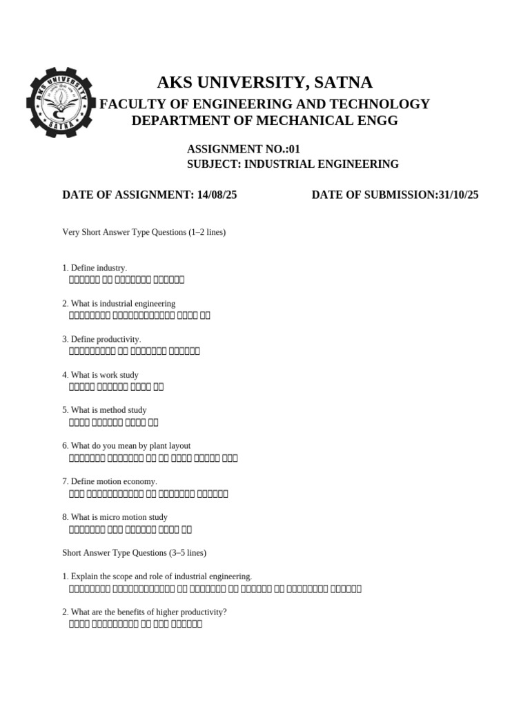 Ie Assignment | PDF
