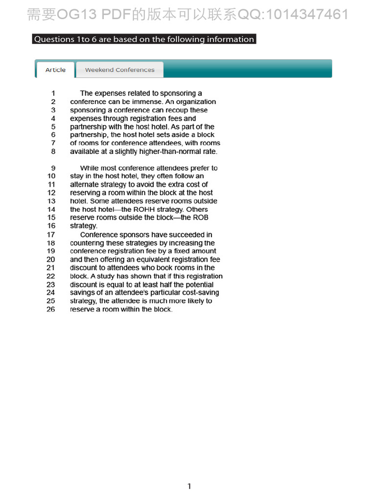 IR 50题 | PDF