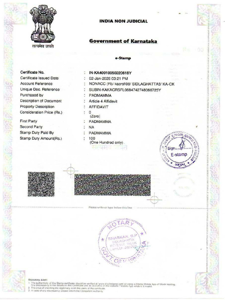 Merged PDF Pi7-1226 | PDF