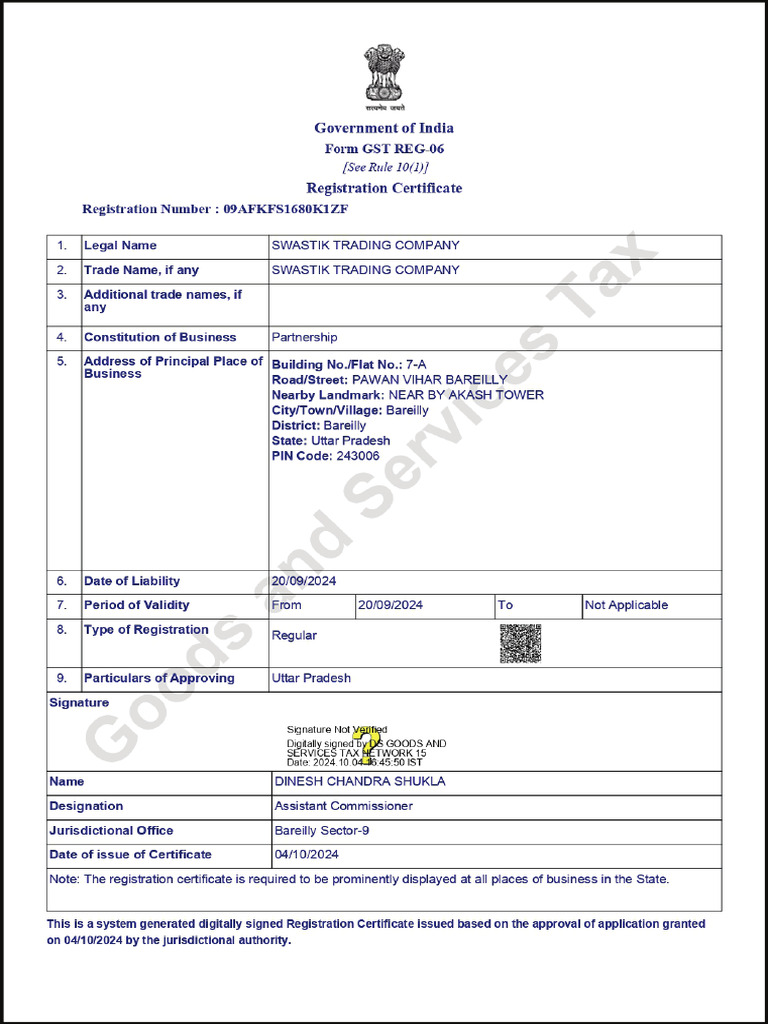 GST | PDF