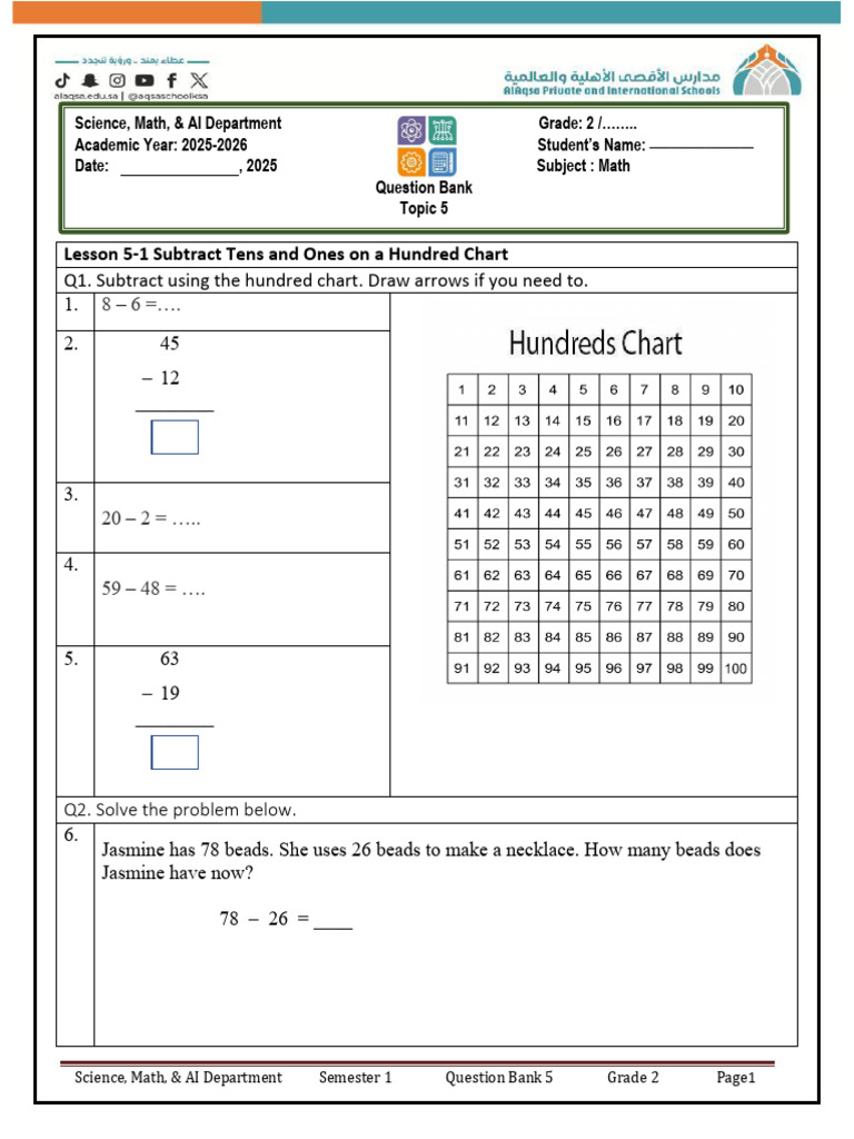 Grade 2 Math Subtraction Question Bank | PDF