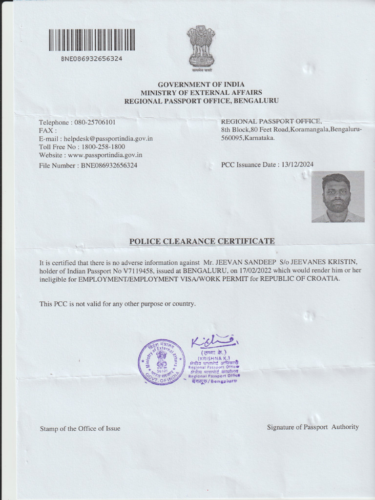 Bangalore PCC 1 | PDF