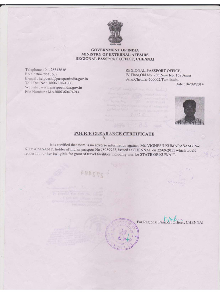 Chennai PCC | PDF