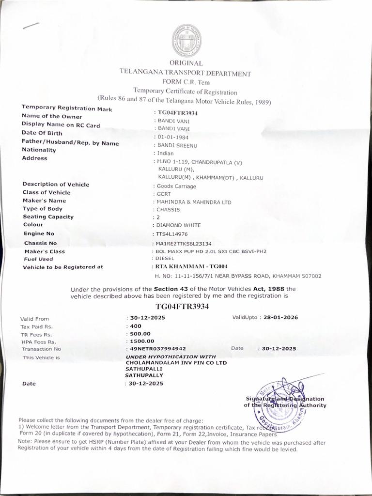 Scanned Document 18 | PDF
