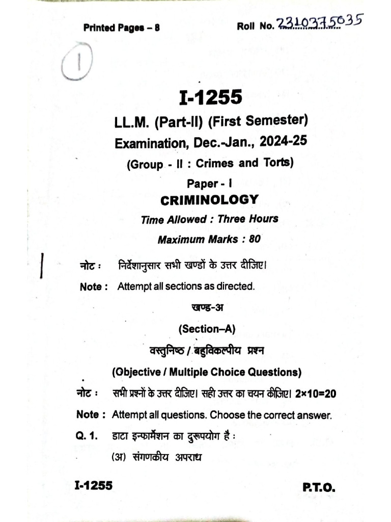 Document 1 | PDF