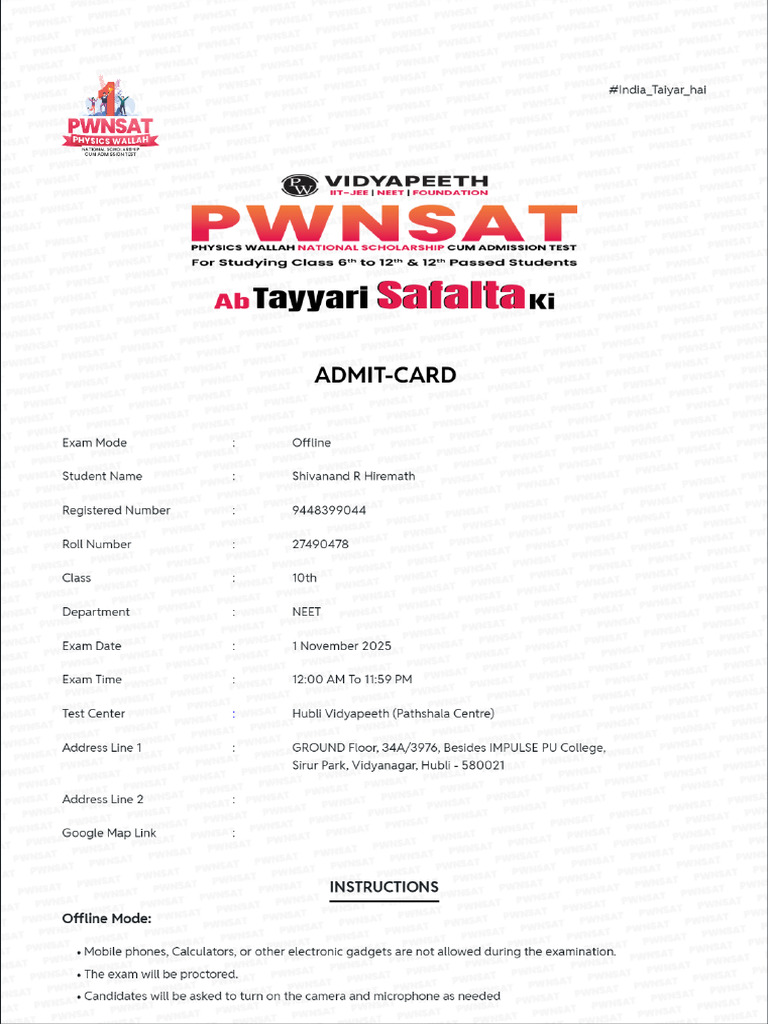 PW Admit | PDF