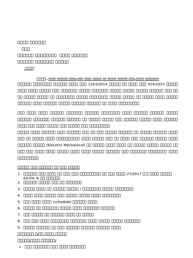 Documents | PDF