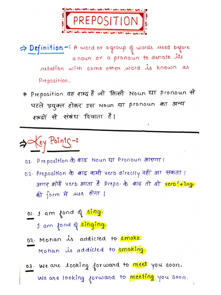 Preposition | PDF