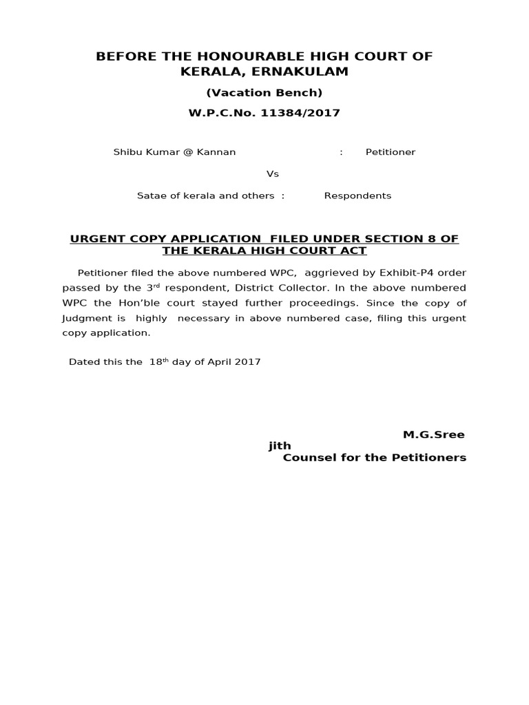 Urgent Copy Application W.P.C. 11384/2017 | PDF