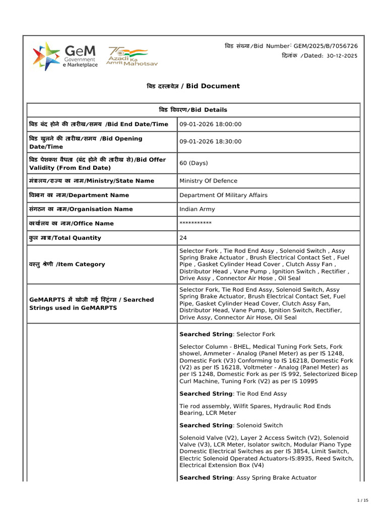 GeM Bidding 8777401 | PDF | Switch | Rectifier