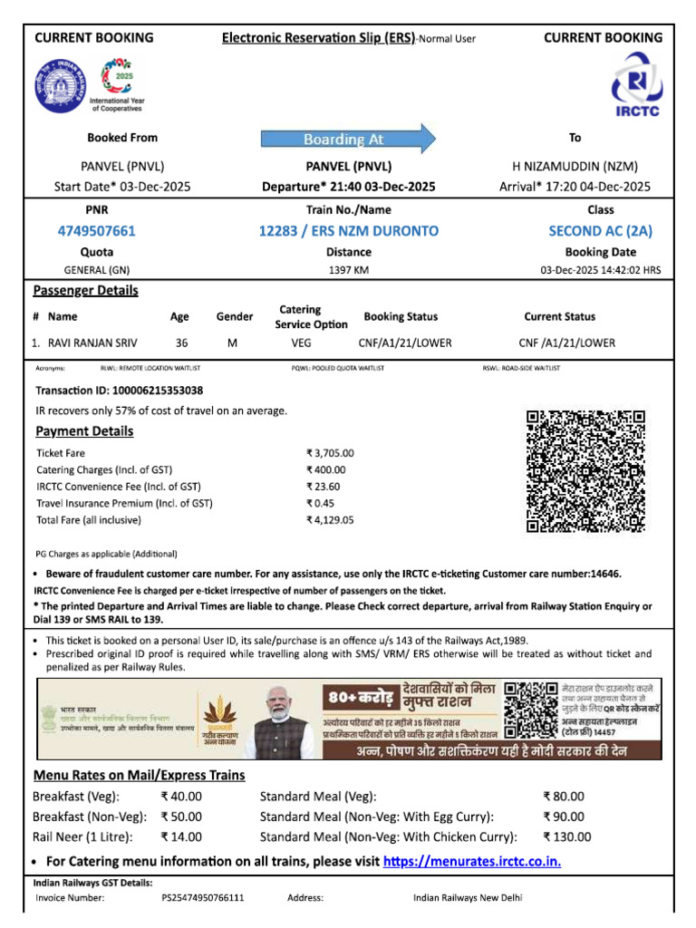 Ticket | PDF