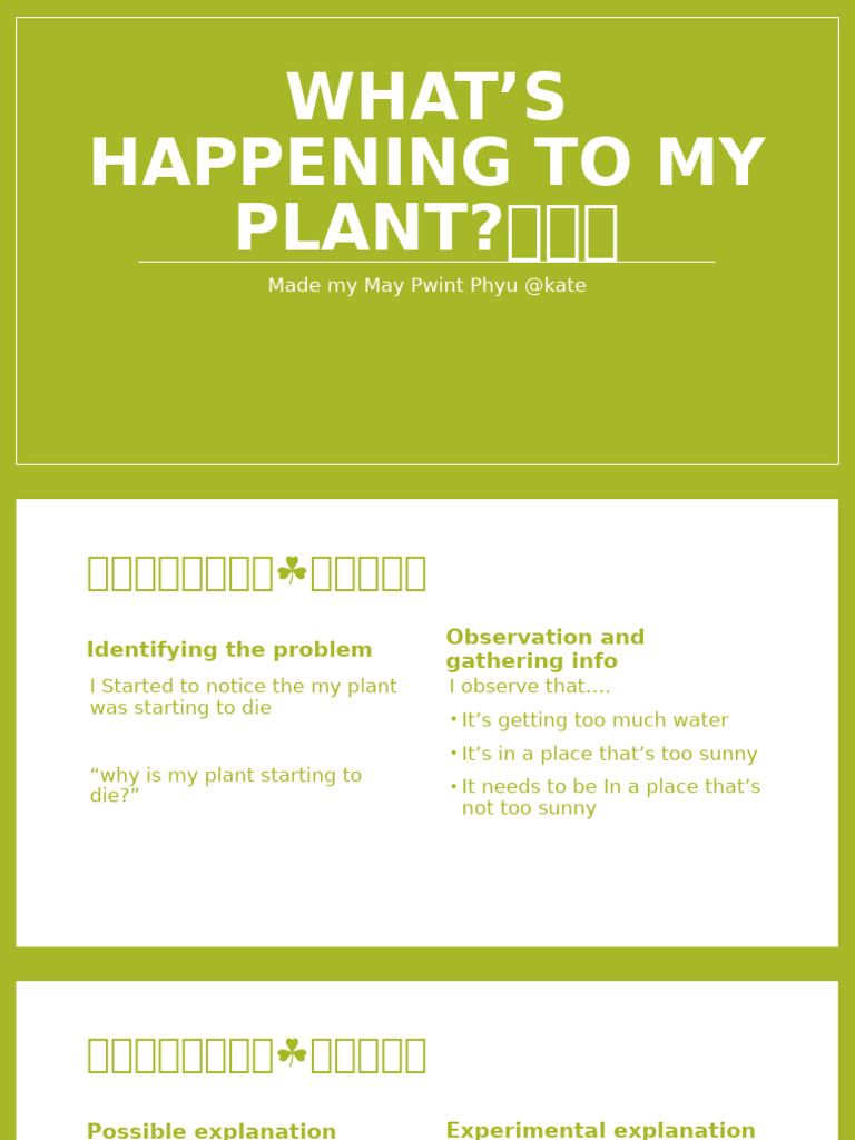 Diagnosing Plant Health Issues | PDF
